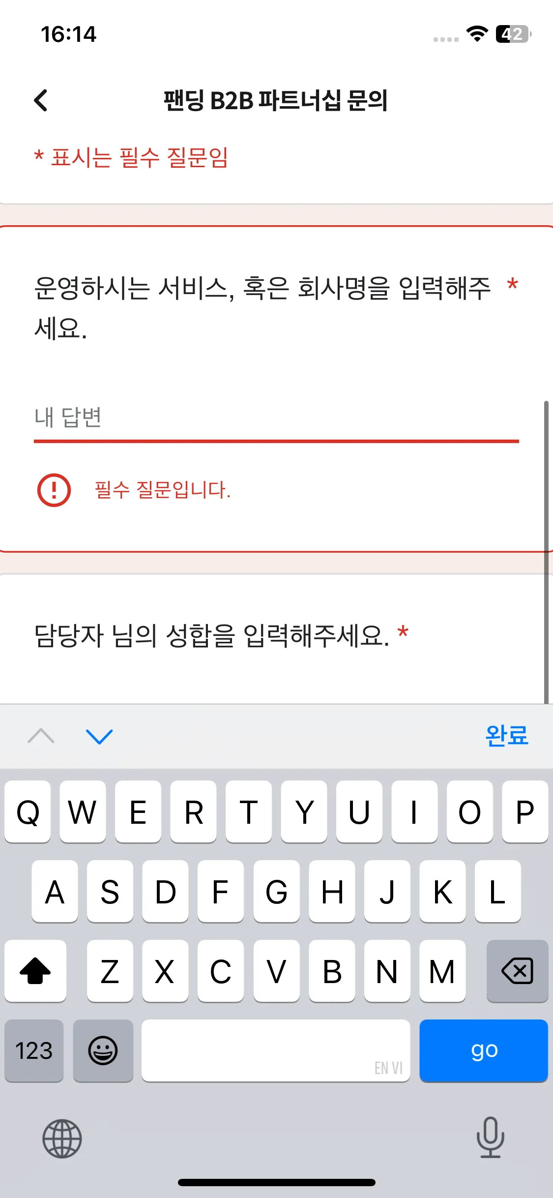 Test Image 3